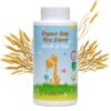 Organic Baby Rice Starch ,Talc Free (100 ml) - Baby powder