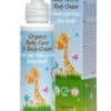Organic Bath Time Bundle |1 Baby Shampoo 2 in 1 |1 Baby Face and Body Cream |1 Natural Soap Mangoes and Citrus | Baby Oil - Image 4