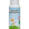 Travel Size Bundle - Image 4