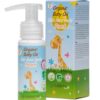 Organic Baby Oil , Peach | (50 ml) - Image 2