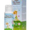 Organic Baby Shampoo 2 in 1 Incha Inchi | (50 ml)